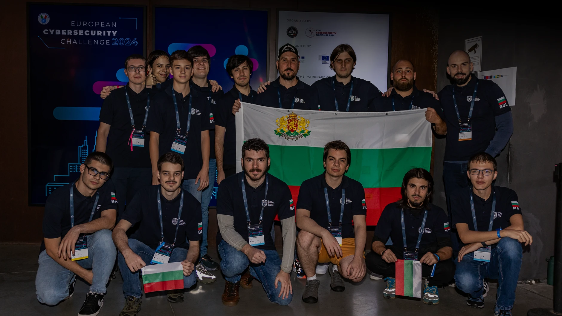 Отборът на България на European Cyber Security Challenge